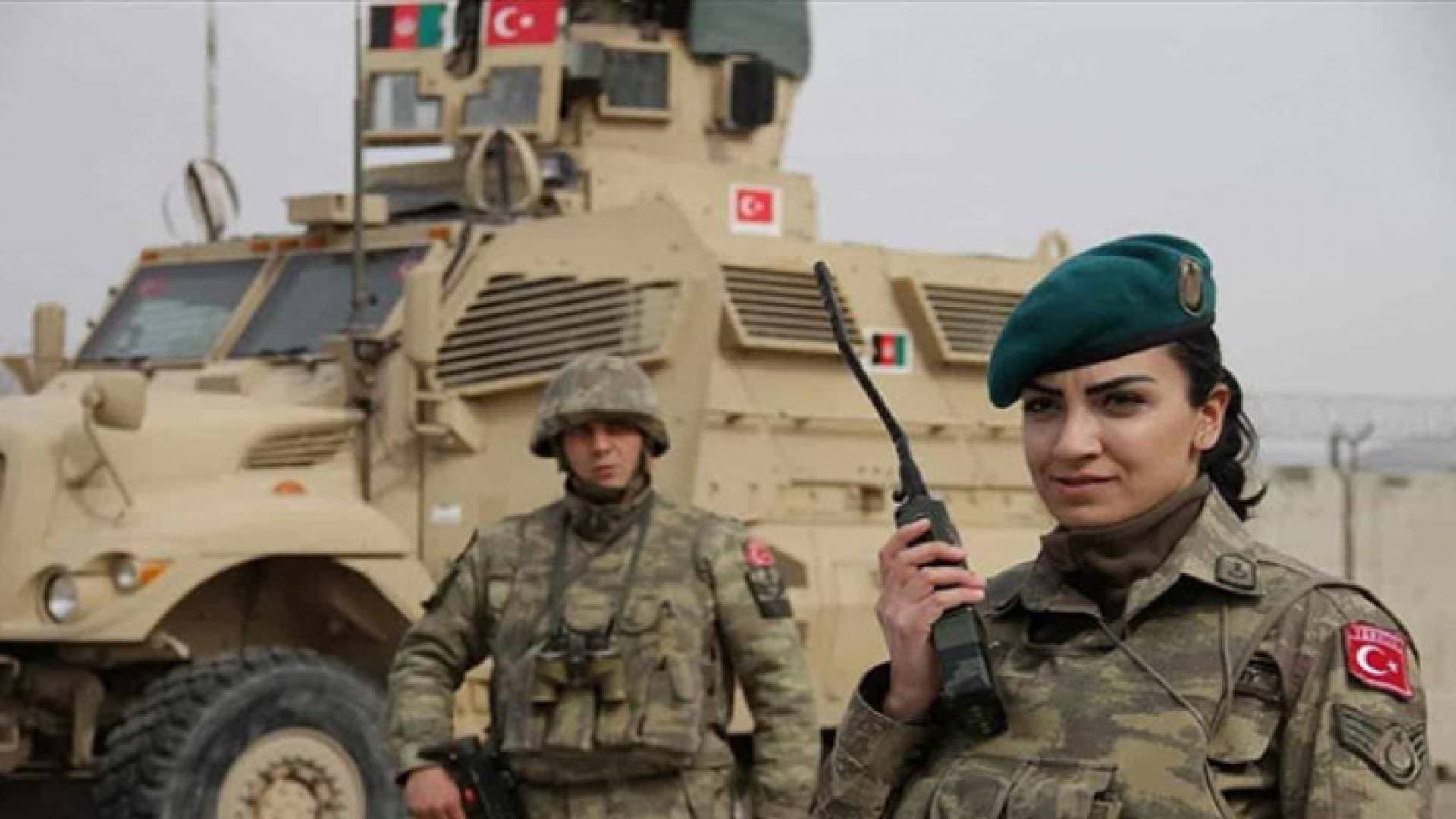 تركيا تباشر سحب قواتها من أفغانستان