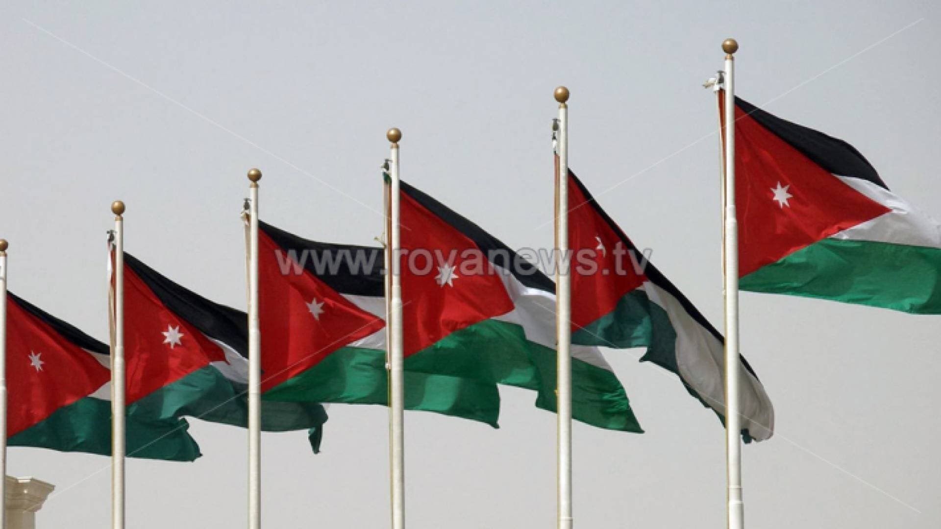 الأردن يؤكد موقفه الثابت والرافض لجميع الأعمال الإرهابية والإجرامية