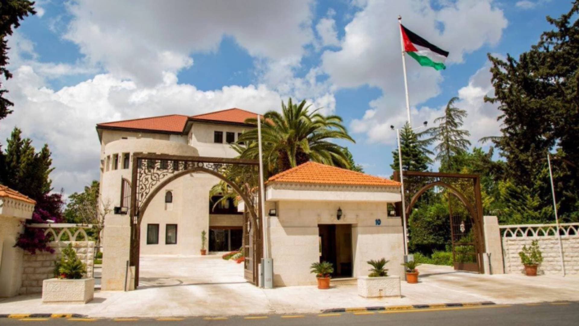 "رؤيا" تنشر خطة أولويات عمل الحكومة الاقتصادية ٢٠٢١-٢٠٢٣