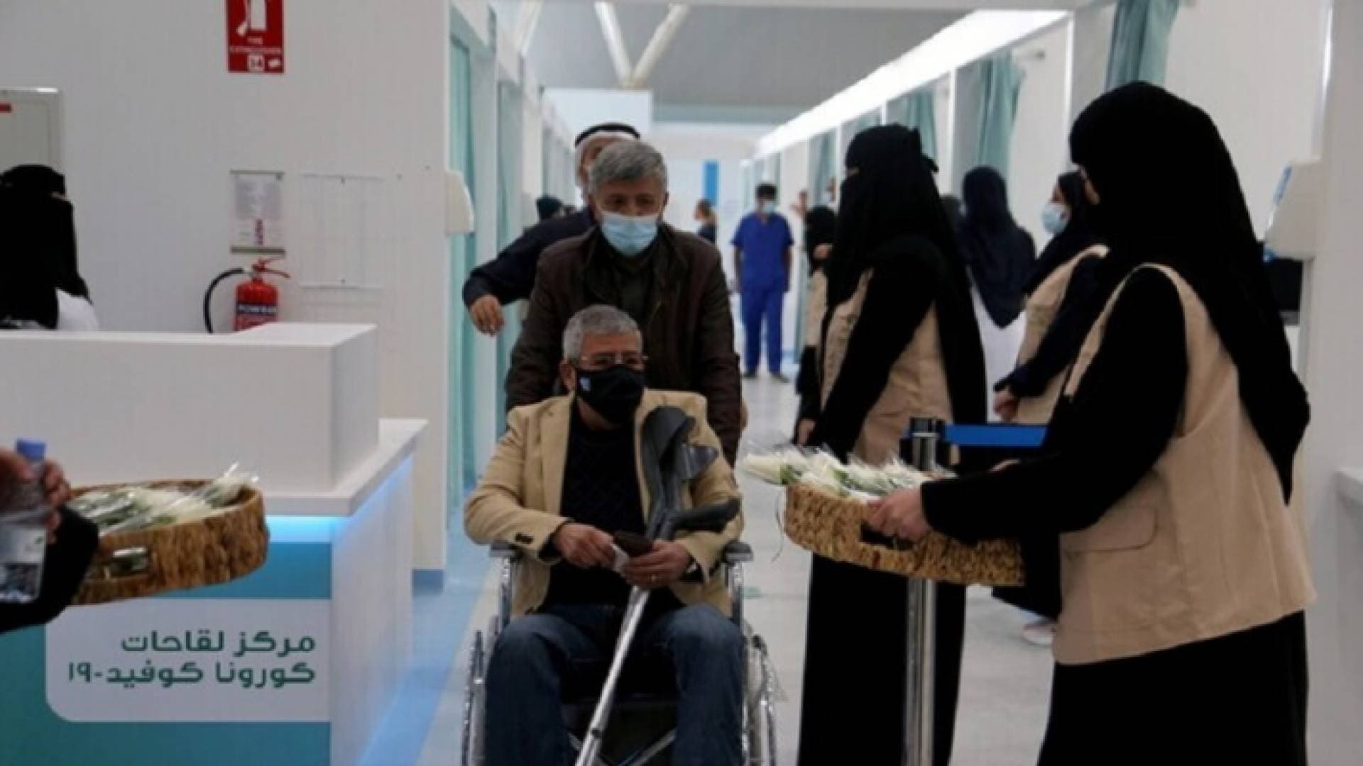 السعودية: إحالة ٤ أشخاص زوروا شهادات PCR للتحقيق
