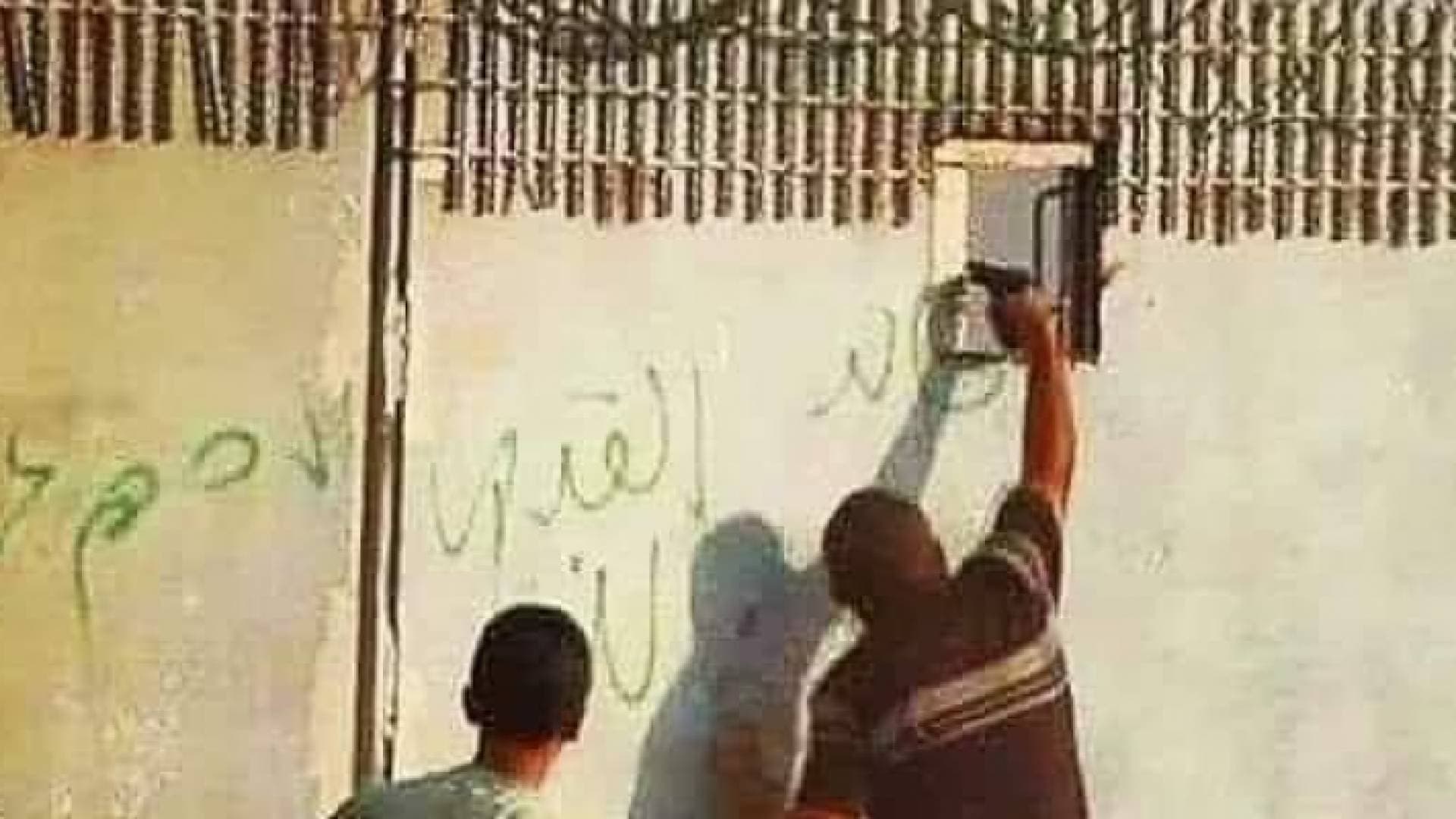 وفاة جندي إسرائيلي أطلق شاب فلسطيني رصاصة نحو رأسه من مسافة صفر