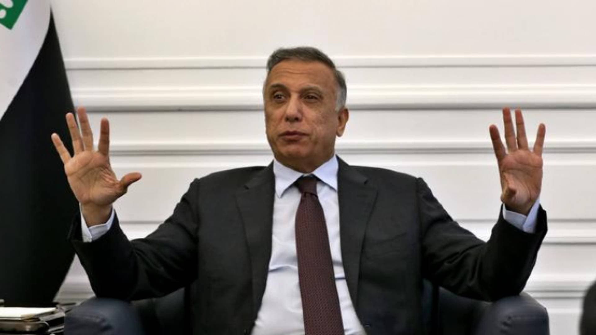 الكاظمي: نخطو بثبات نحو مكافحة الفساد
