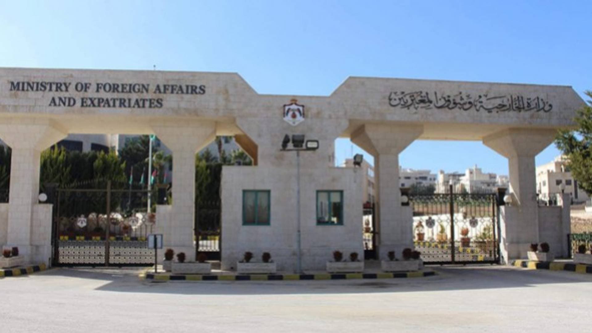 الخارجية تتسلم نسخة من أوراق اعتماد سفراء النرويج وهنغاريا ورومانيا لدى الأردن