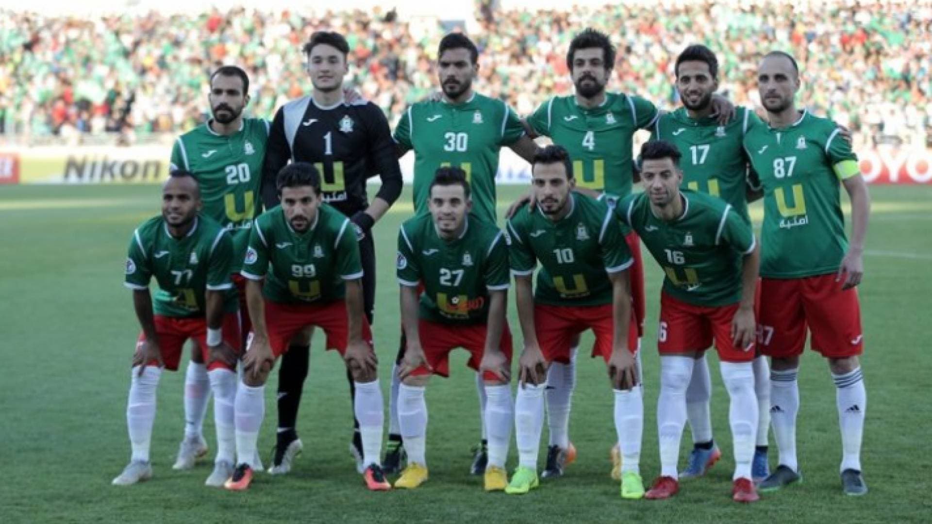 الوحدات يطلب نقل مباراته أمام السلط إلى ملعب آخر