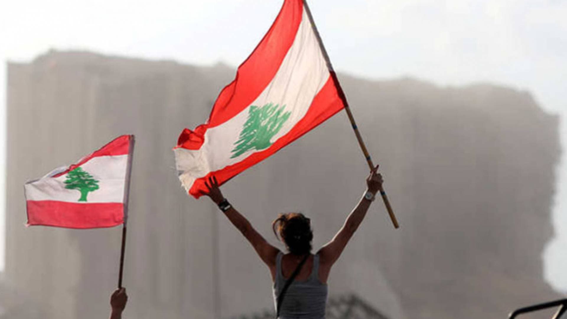 "نيويورك تايمز": لبنان الذي نعرفه انتهى