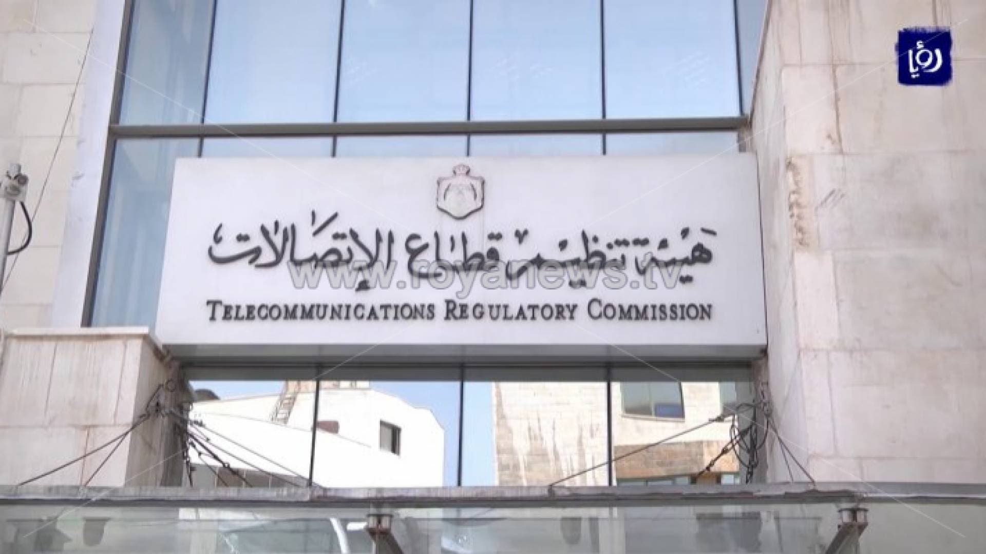 الاتصالات: توجه نحو إيقاف استخدام تكنولوجيا شبكات الجيل الثاني والثالث في الأردن