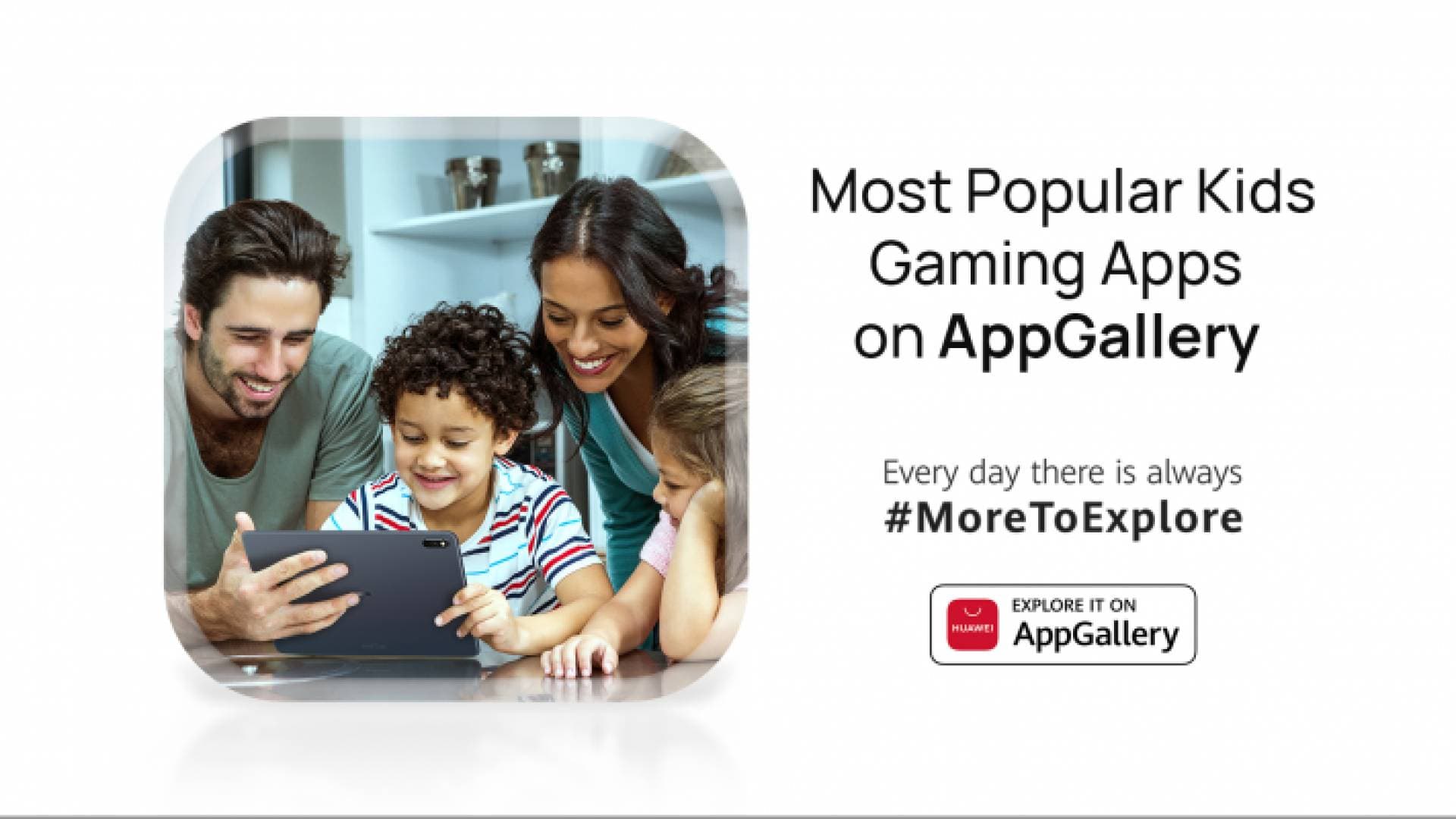 أكثر تطبيقات الألعاب شعبية لتسلية أطفالك هذا الصيف على متجر AppGallery