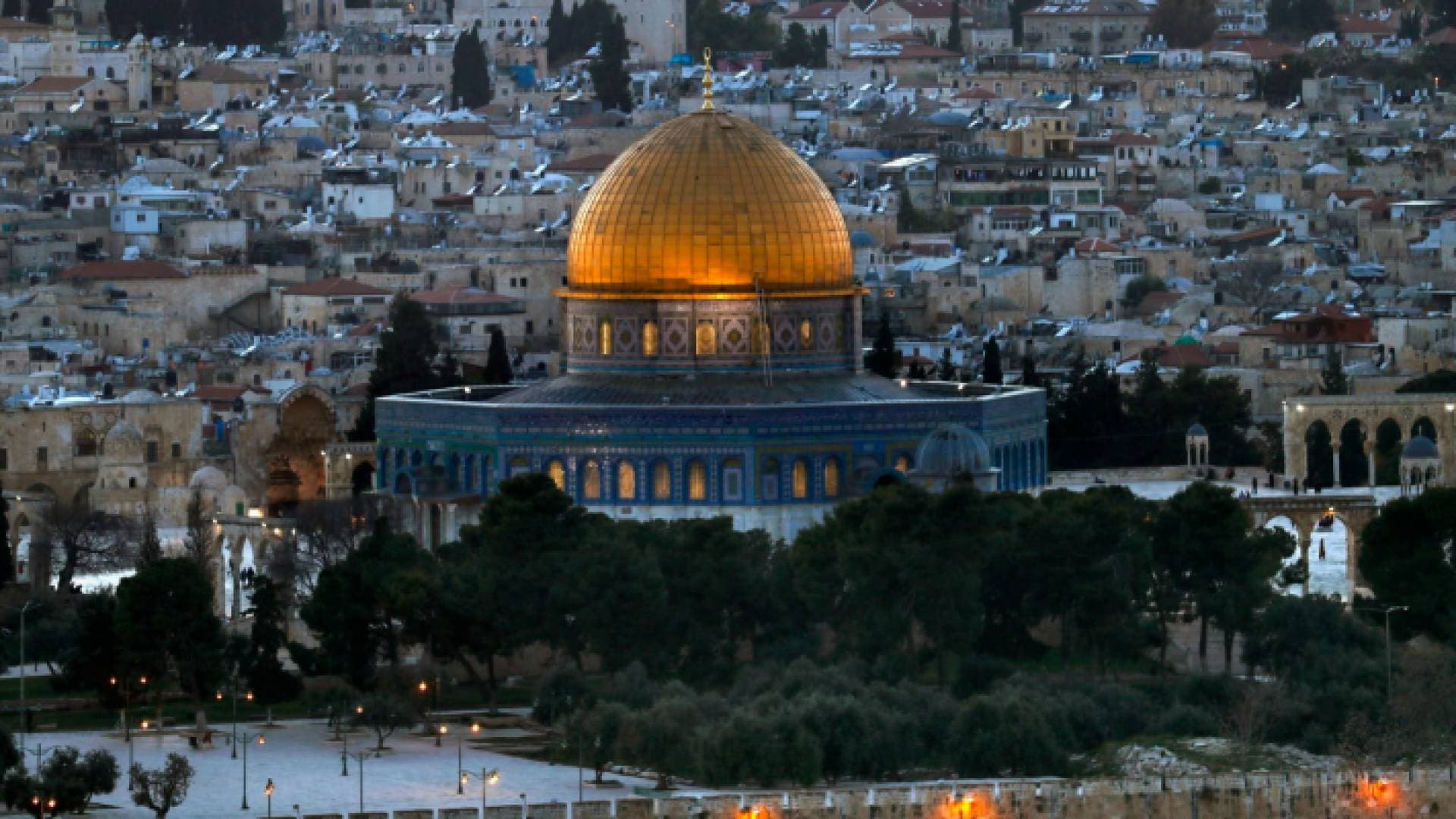 الأردن يرفض ويدين ما يسمى مشروع "تسوية الحقوق العقارية" في القدس