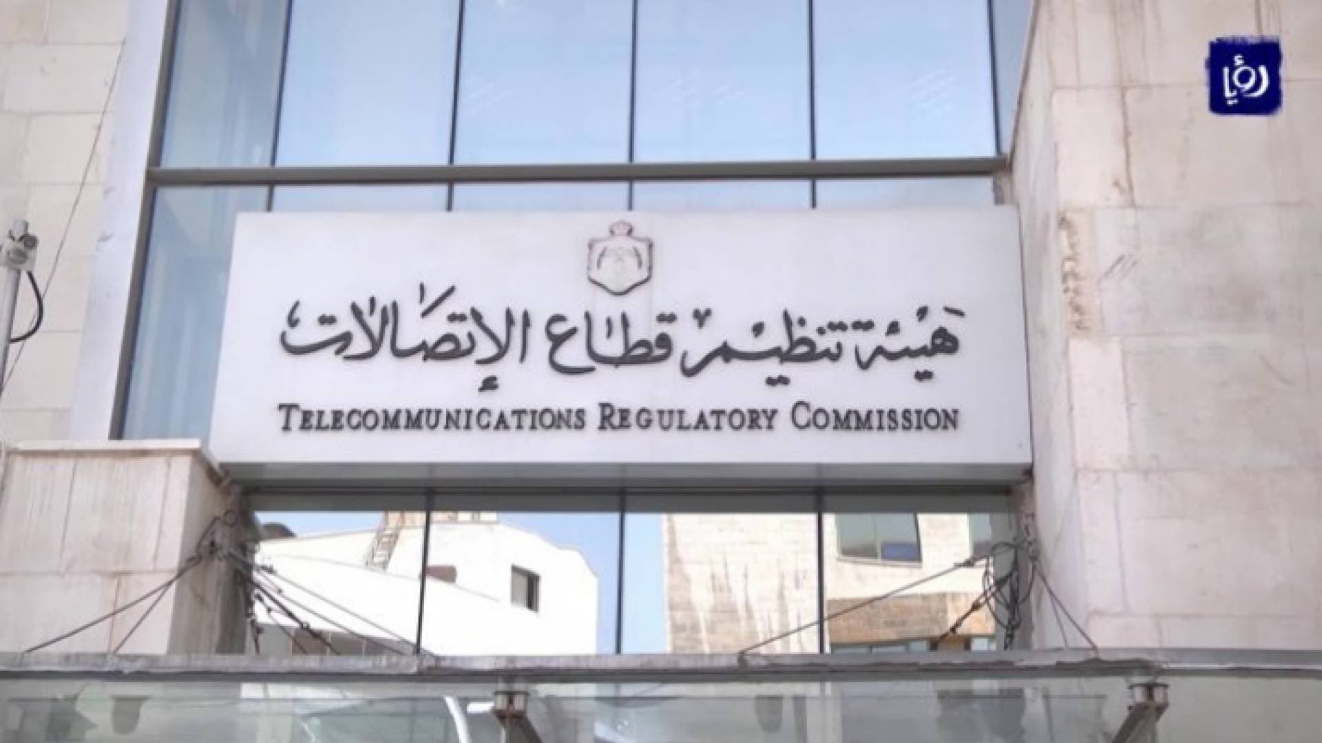 ٤٣٣ شكوى على شركات الاتصالات والخدمات البريدية