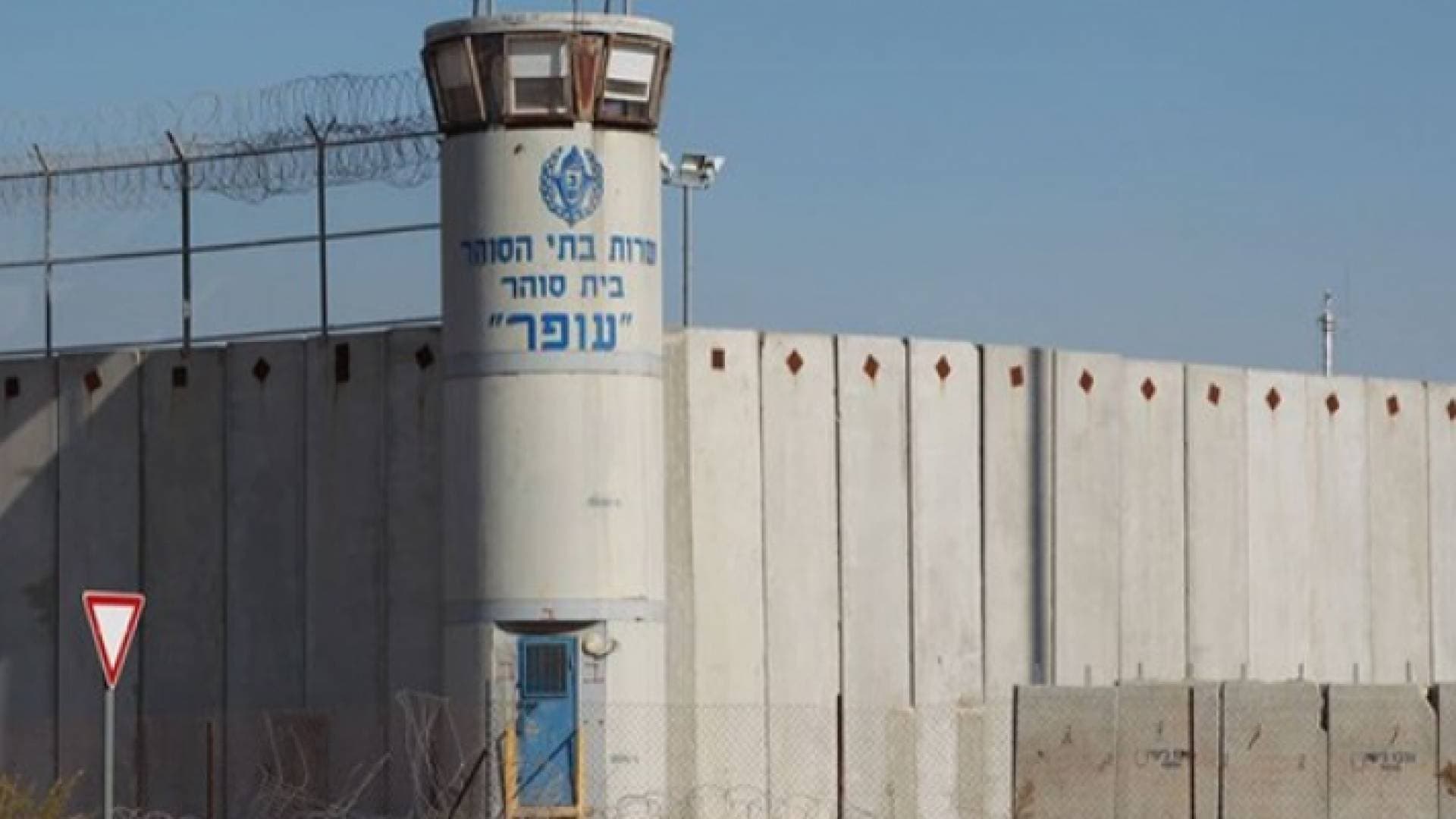 وسائل إعلام فلسطينية: فرار ٦ أسرى فلسطينيين من سجن الجلبوع - فيديو وصور