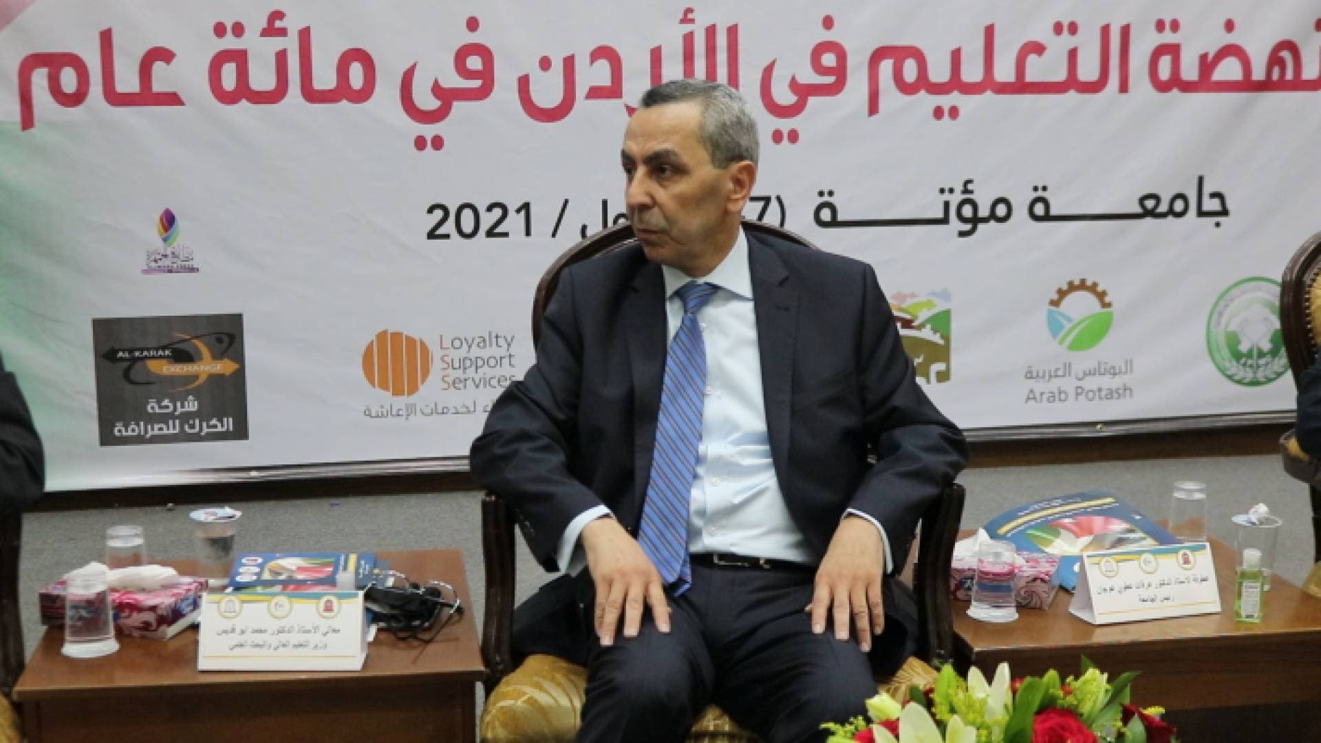 وزير التربية: محطات التعليم في الأردن مفعمة بالإنجازات