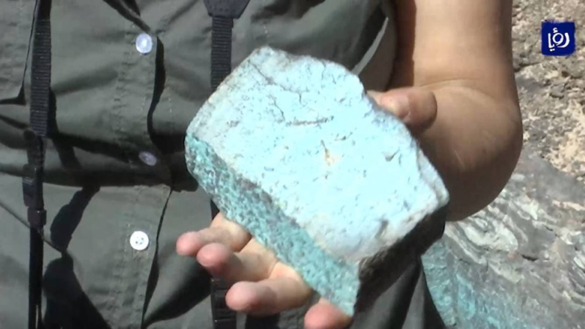 ضانا.. خلاف على مواقع التنقيب وتأكيد على حماية التنوع الحيوي- فيديو