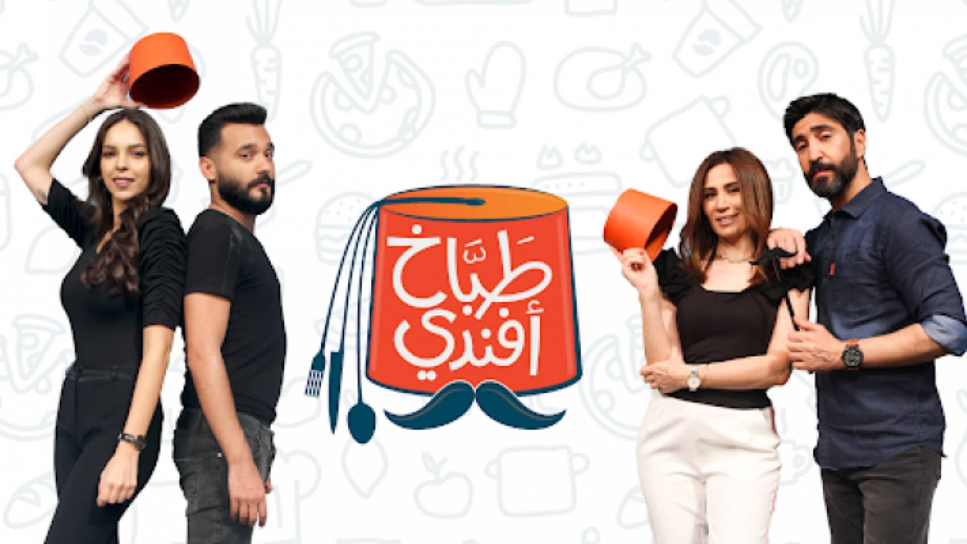 وسام صباغ وإيلي جلادة يتأهلان للمرحلة الأخيرة في "طباخ أفندي"