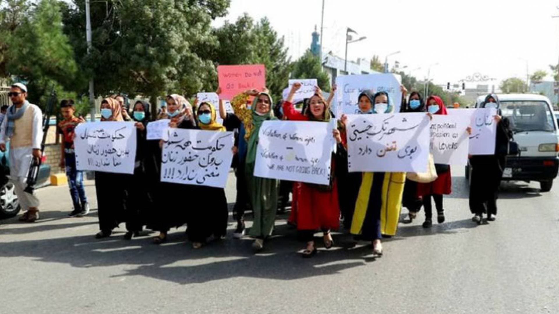 حكومة طالبان الجديدة تواجه احتجاجات شعبية