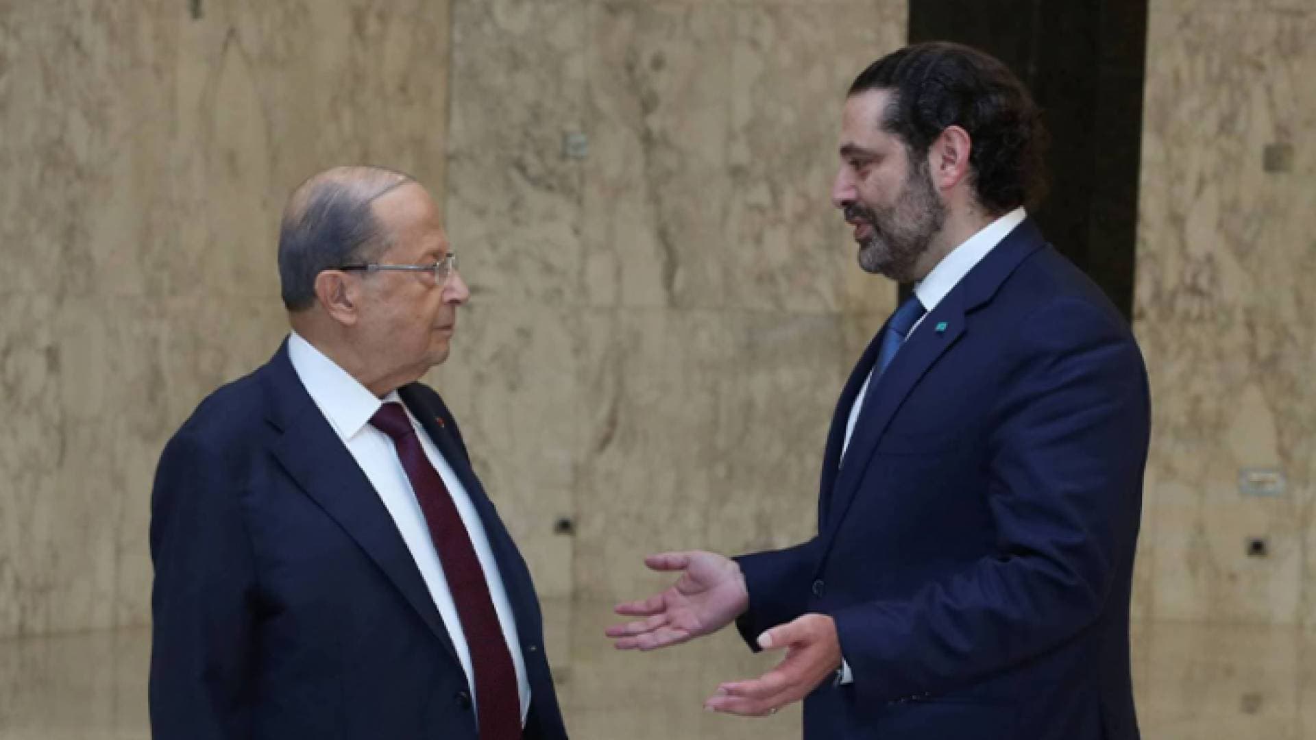 الحريري وعون يعلقان على الحكومة اللبنانية الجديدة