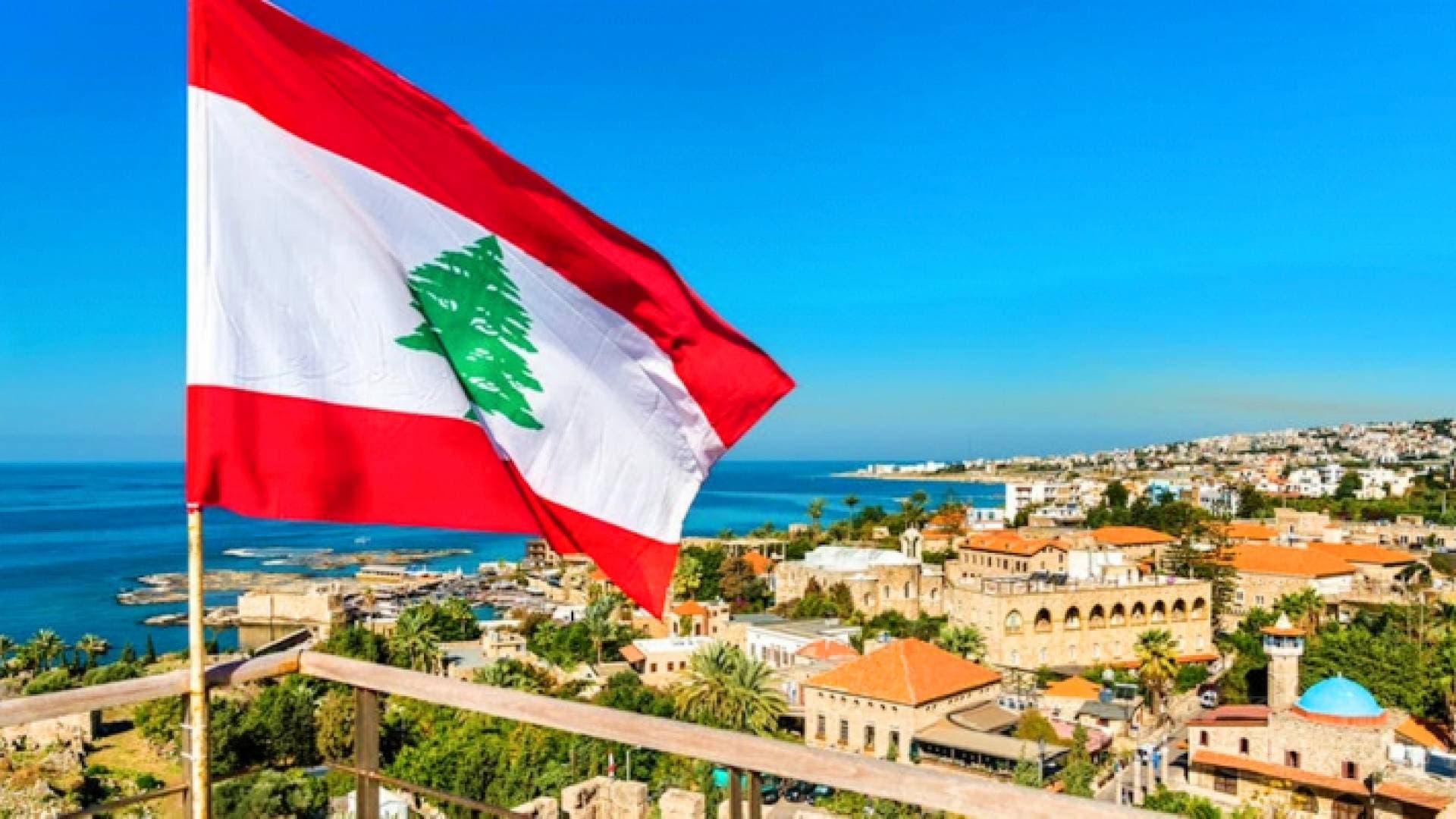 الجامعة العربية ترحب بتشكيل الحكومة اللبنانية الجديدة