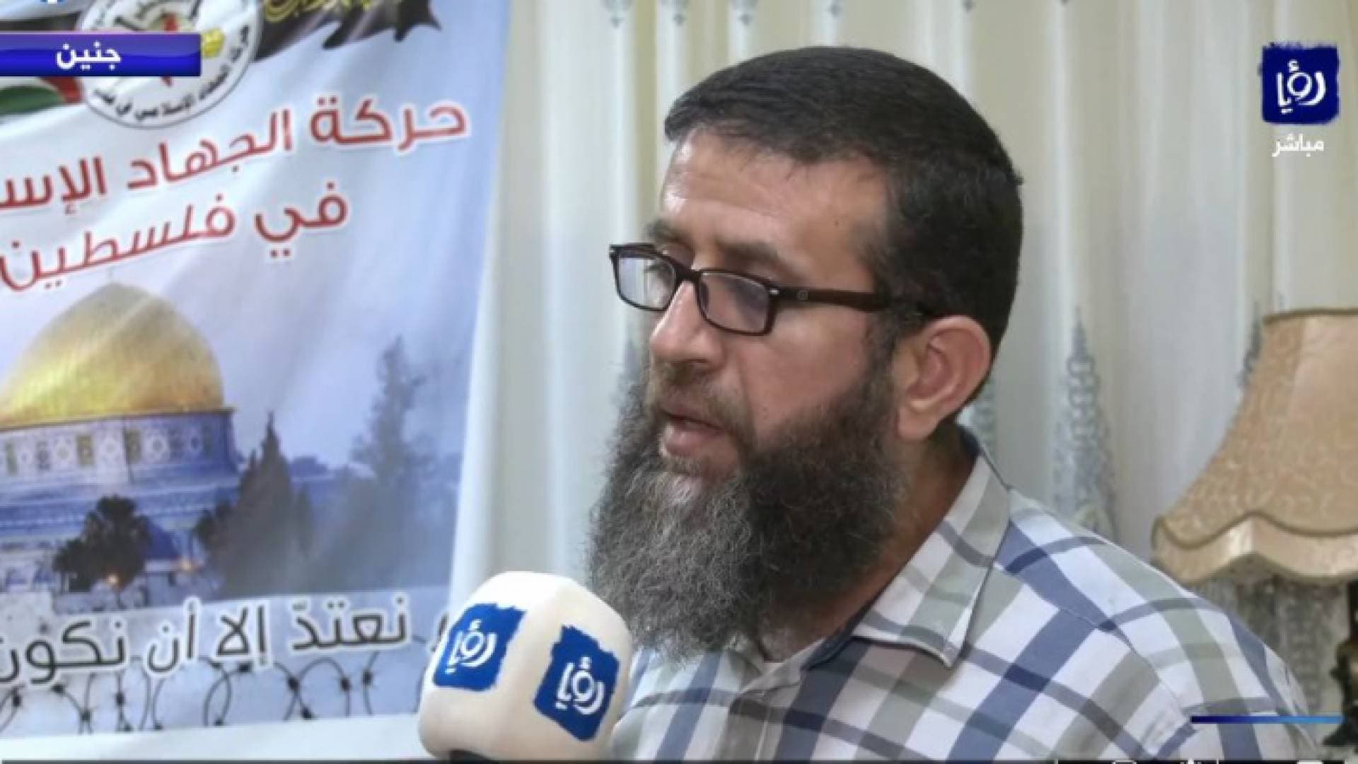 خضر عدنان لرؤيا: سمعنا صوتا من المقاومة بأن "زكريا ورفاقه" بقائمة تبادل الأسرى