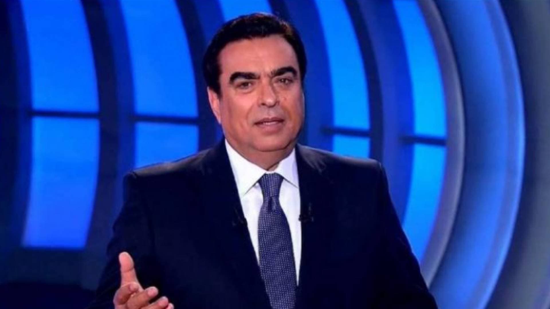 جورج قرداحي : لن أقول "المسامح كريم" لكن "طولوا بالكن"