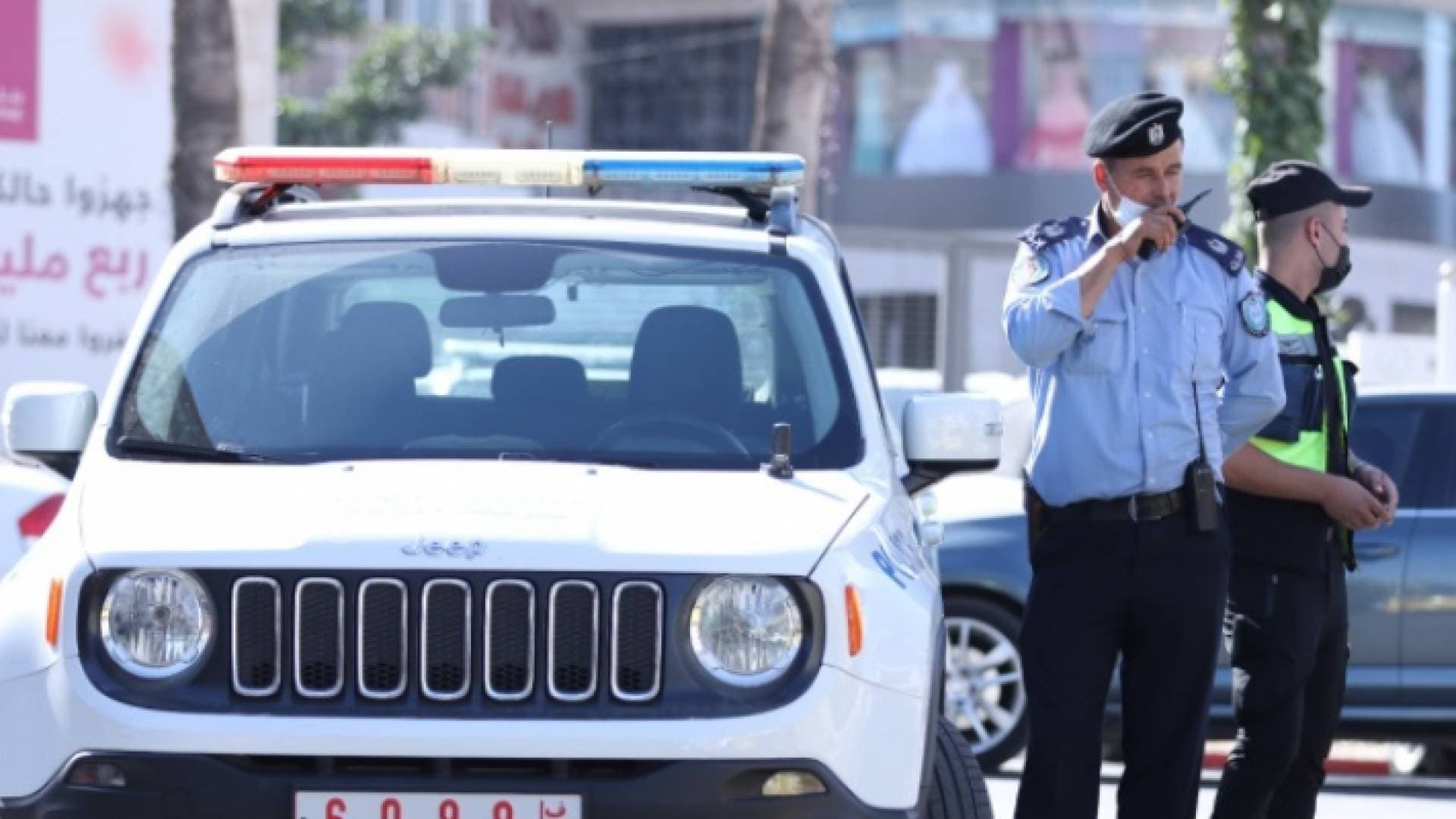 الشرطة الفلسطينية تكشف سرقة أموال ومصاغ ذهبي من منزل في نابلس