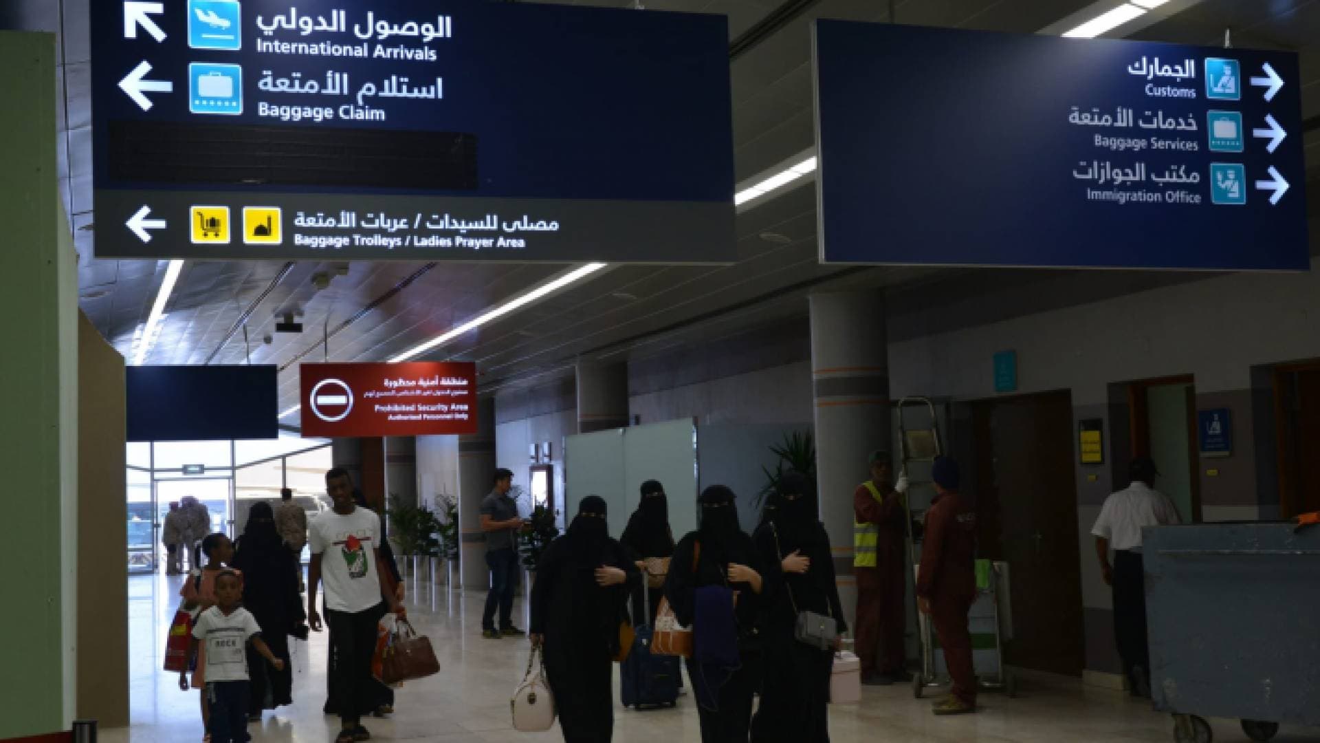السعودية: تقليص مدة الحجر المؤسسي للقادمين إلى ٥ أيام