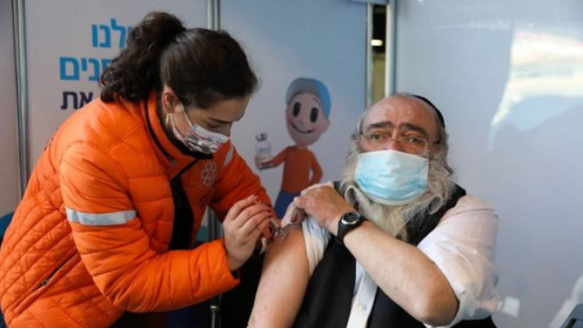 جرعة لقاح كورونا المعززة تخفف الموجة الوبائية الرابعة بكيان الاحتلال الإسرائيلي