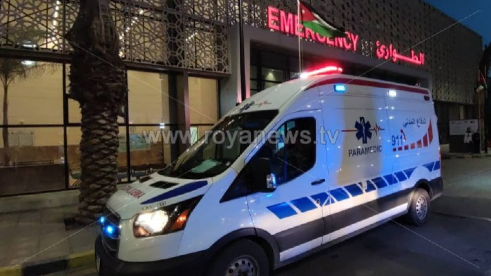 السراحنة لـ"رؤيا": ٩٠% من الأخطاء الطبية تحدث في أقسام الطوارئ.. فيديو
