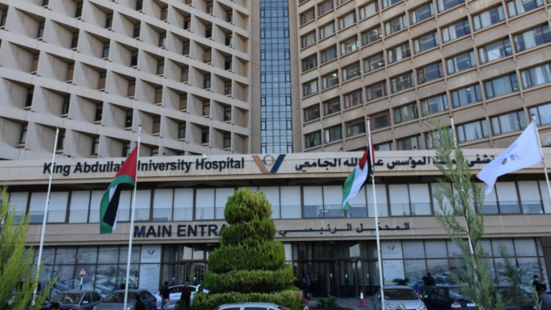 فتح تحقيق في وفاة طفل في مستشفى الملك المؤسس في إربد.. ووالده يروي - فيديو