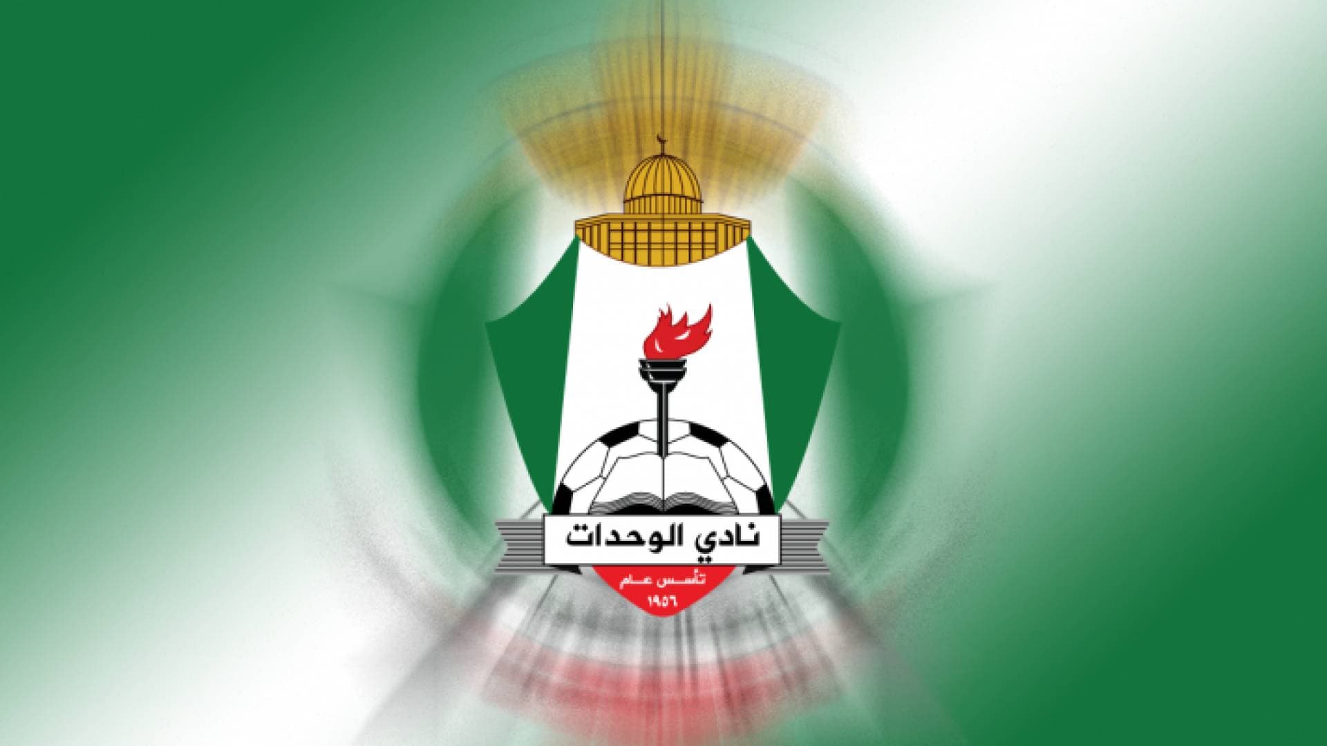 الوحدات يستغرب ترويج أخبار ملفقة بحق جماهيره