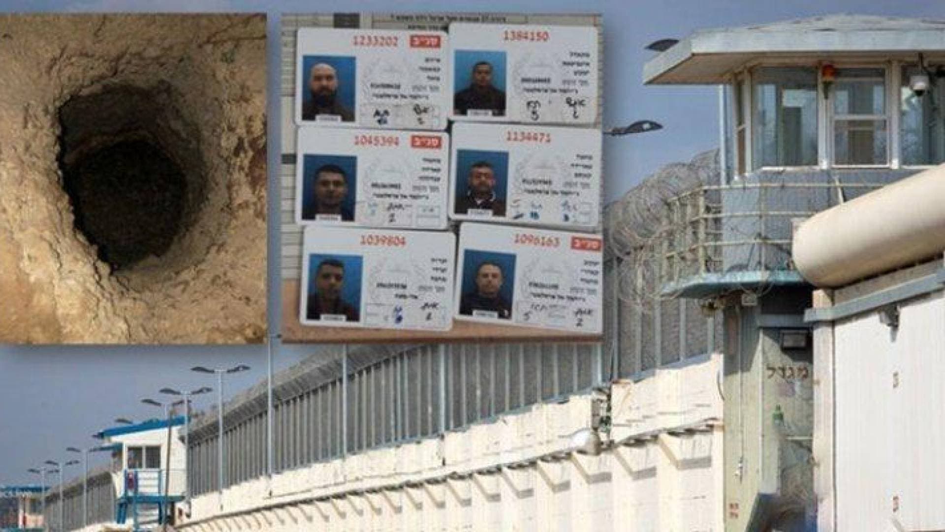 الاحتلال يكشف عن أدوات استخدمها الأسرى في حفر نفق جلبوع - صورة