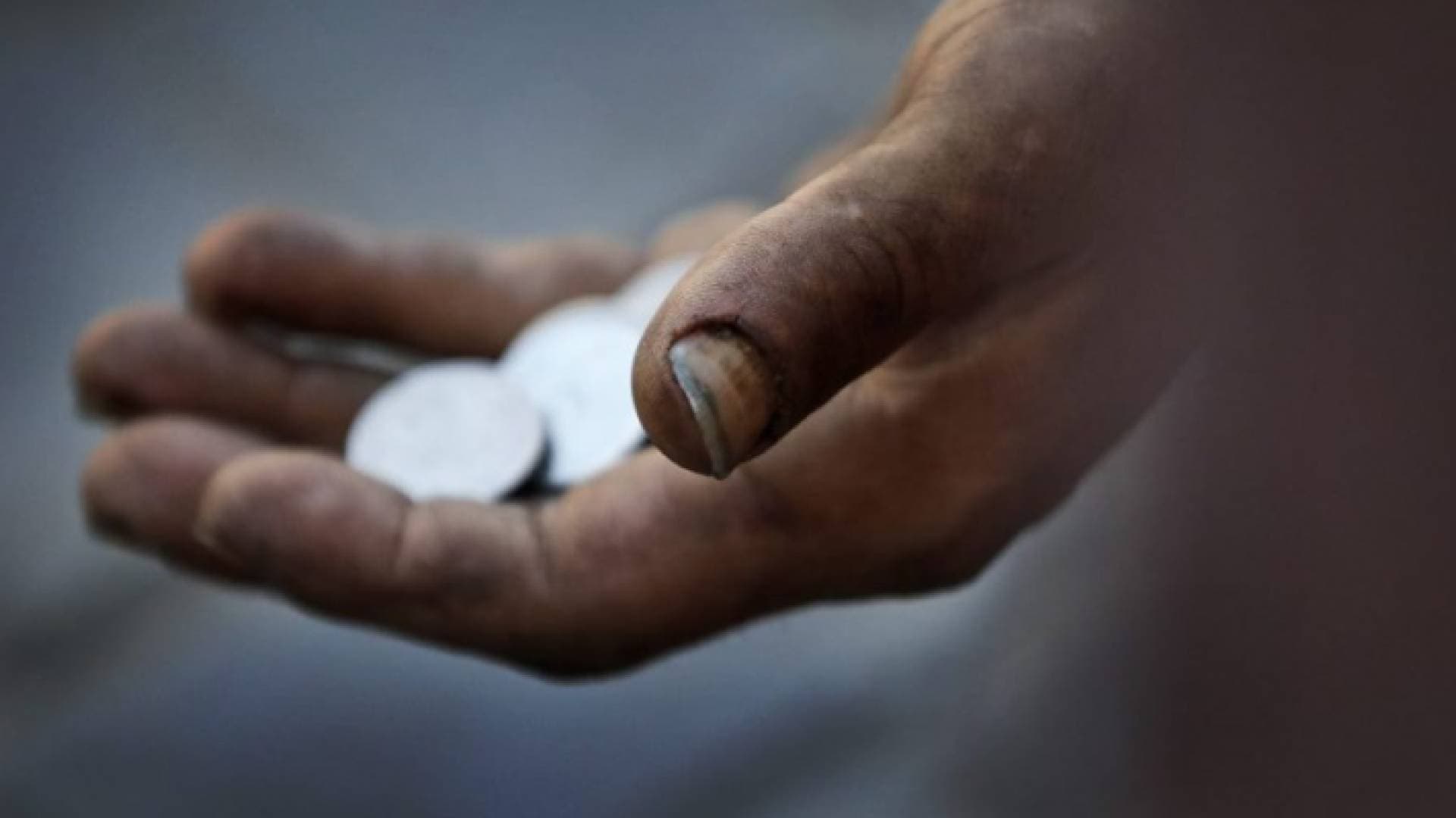 التنمية: ضبط ١٢ متسولا يتقاضون رواتب تقاعدية و١٣ يمتلكون مركبات الأسبوع الماضي