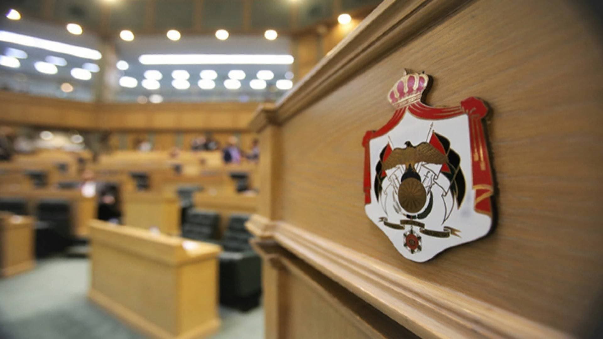 إرادة ملكية بالتصديق على قانون معدل لقانون الكسب غير المشروع