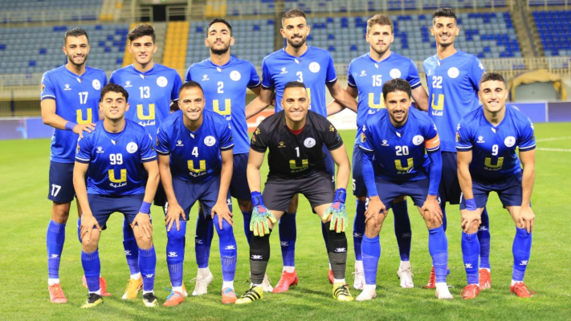 نادي الرمثا يطالب جماهيره الوقوف معه في هذه اللحظة التاريخية