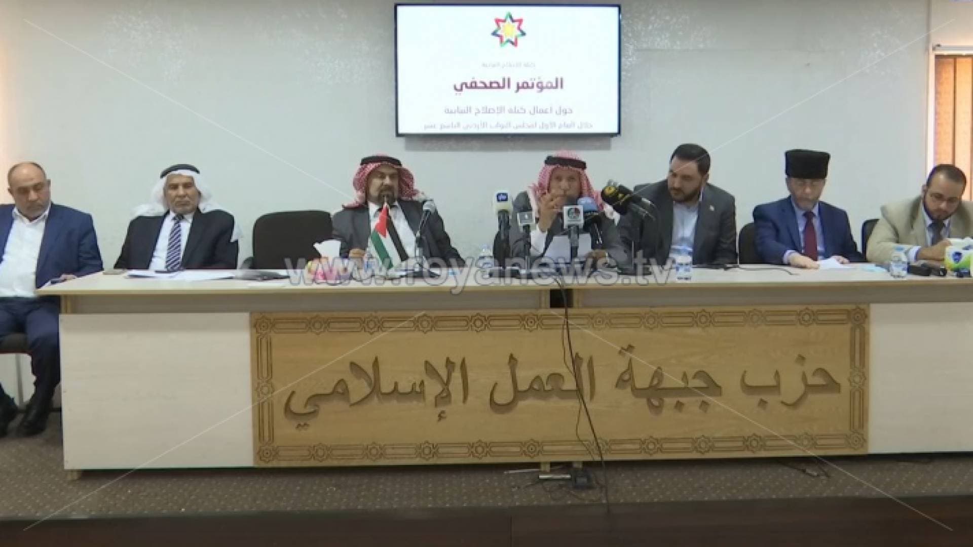 العرموطي: التعديلات التي أجريت على النظام الداخلي تقيد مجلس النواب - فيديو