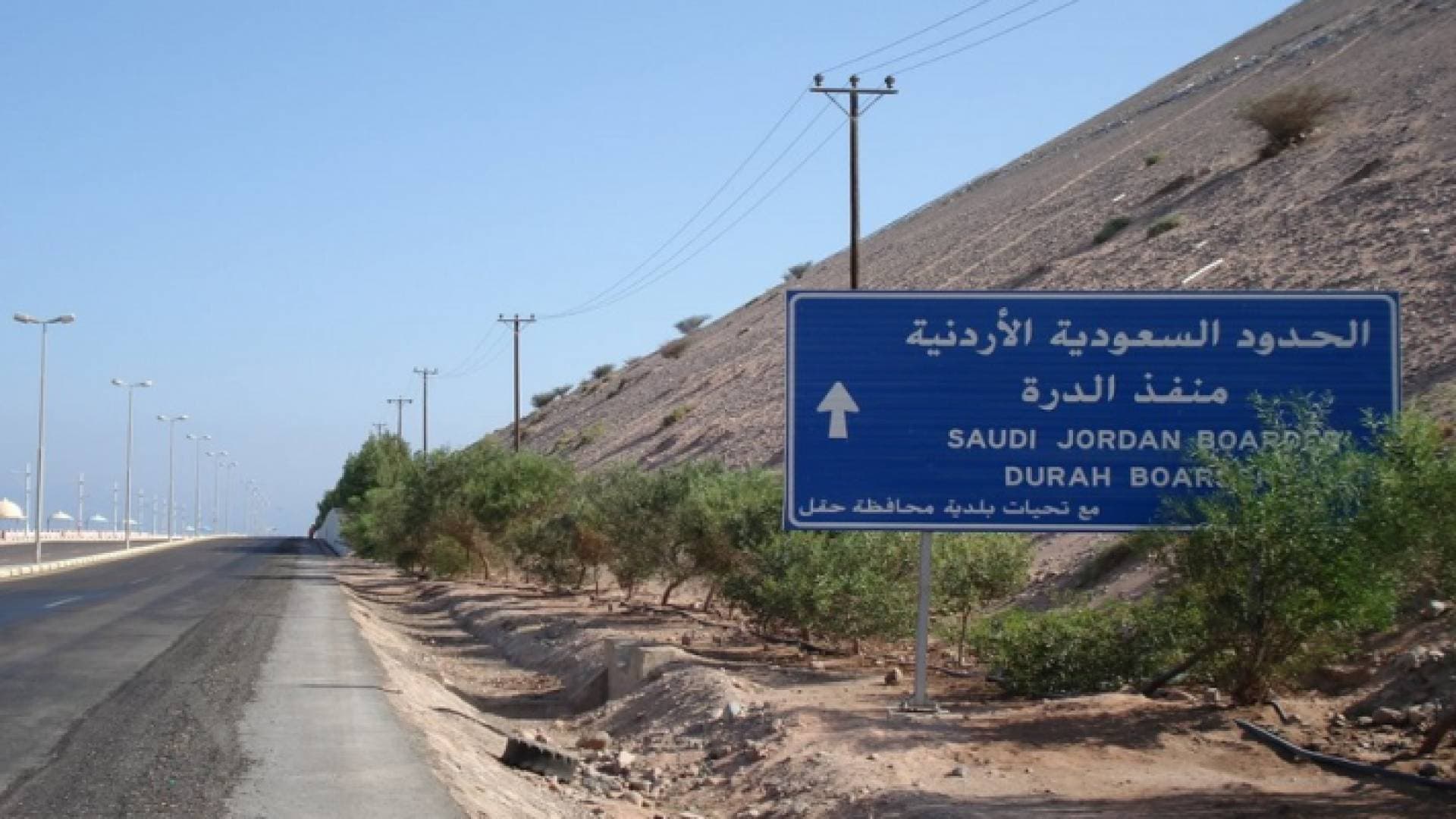 أبو عاقولة: فتح معبري الدرة والمدورة له انعكاسات إيجابية على جميع القطاعات