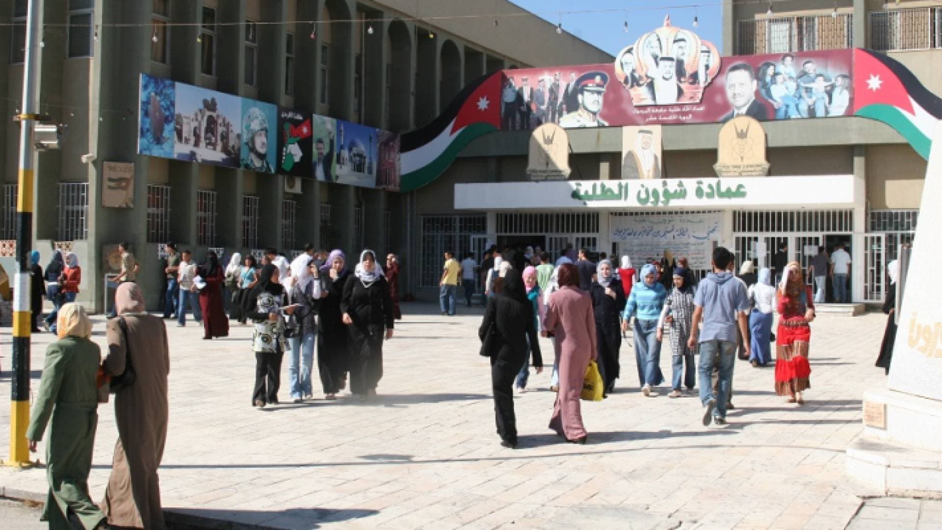 "ذبحتونا" تنتقد خارطة طريق العودة للجامعات: الحركة الطلابية مستهدفة