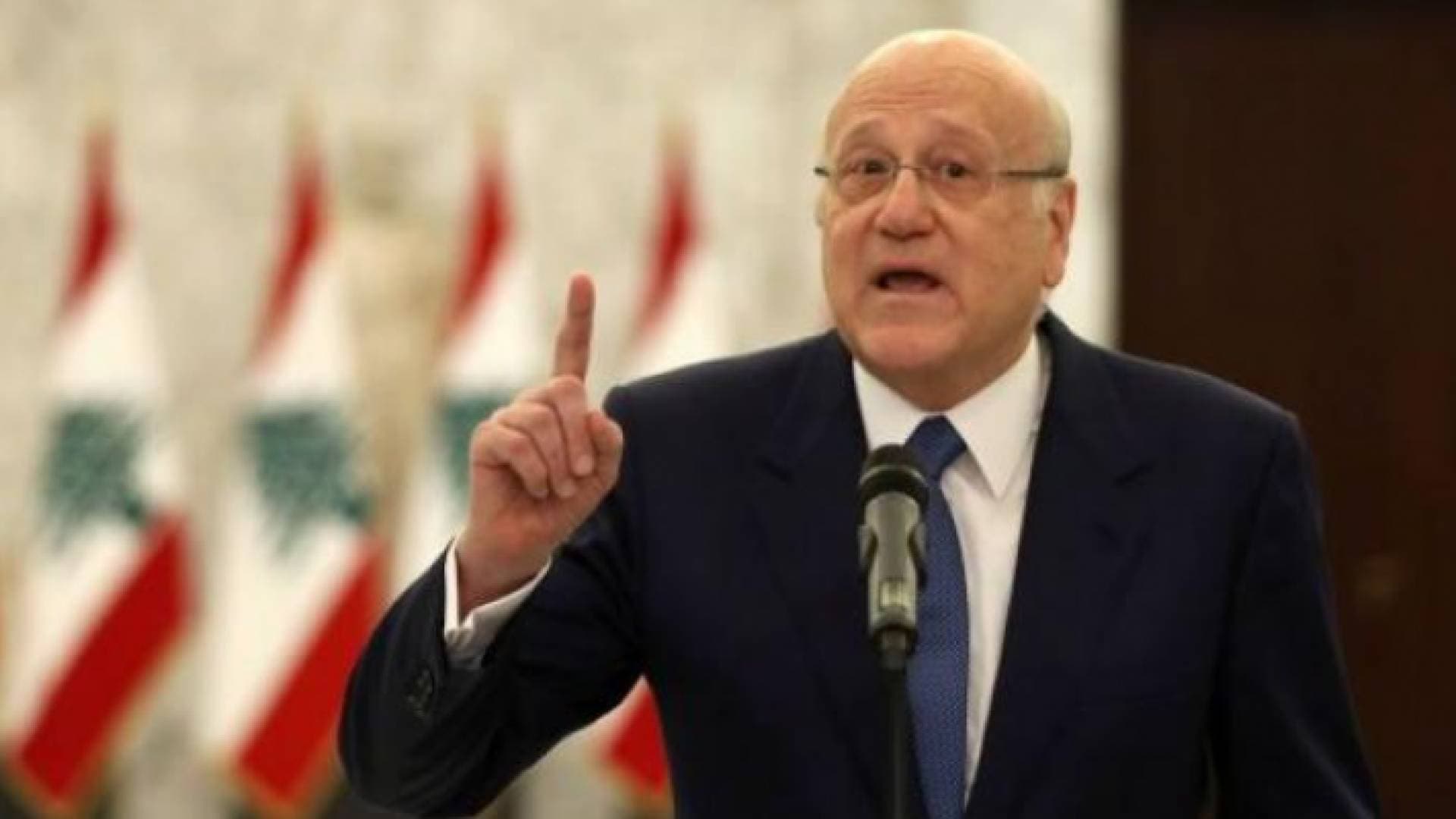 مجلس الأمن يدعو الحكومة اللبنانية إلى الإسراع بتنفيذ الإصلاحات