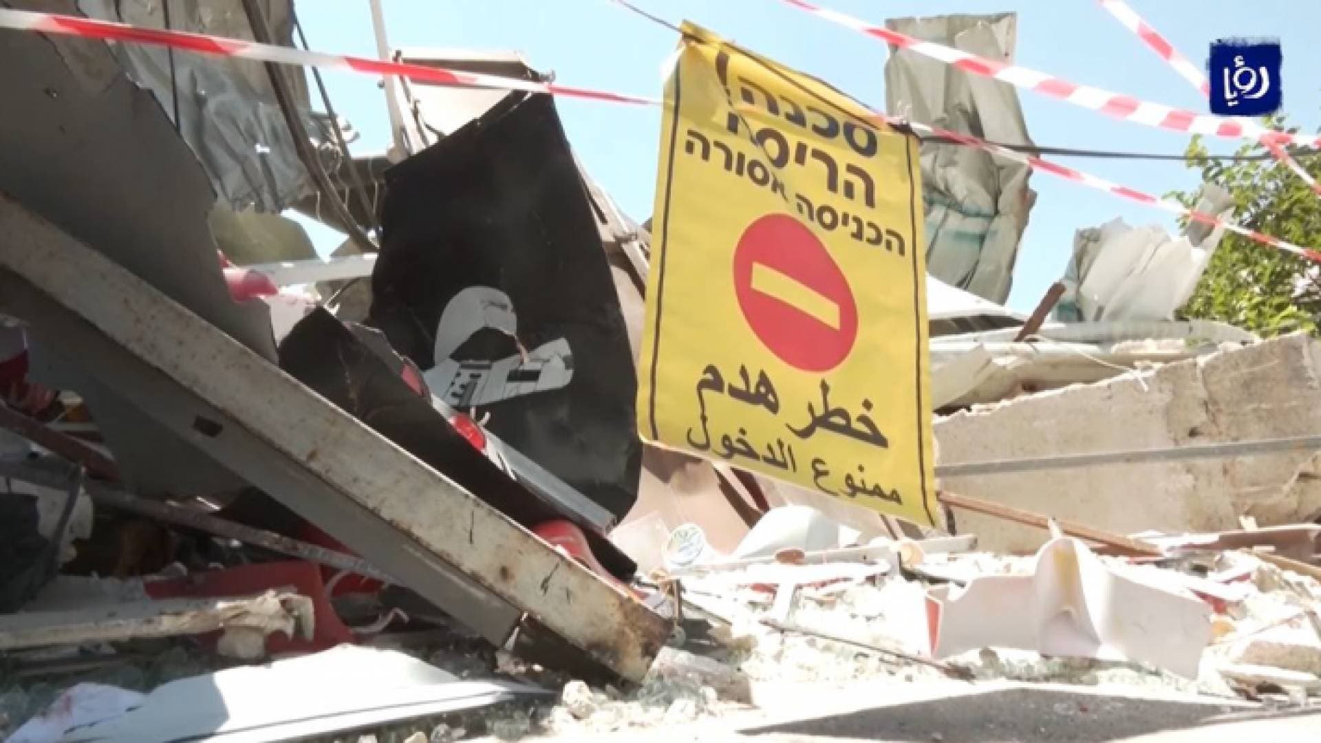 أهالي بلدة سلوان في القدس.. بين تضييق الاحتلال وخطر التهجير - فيديو