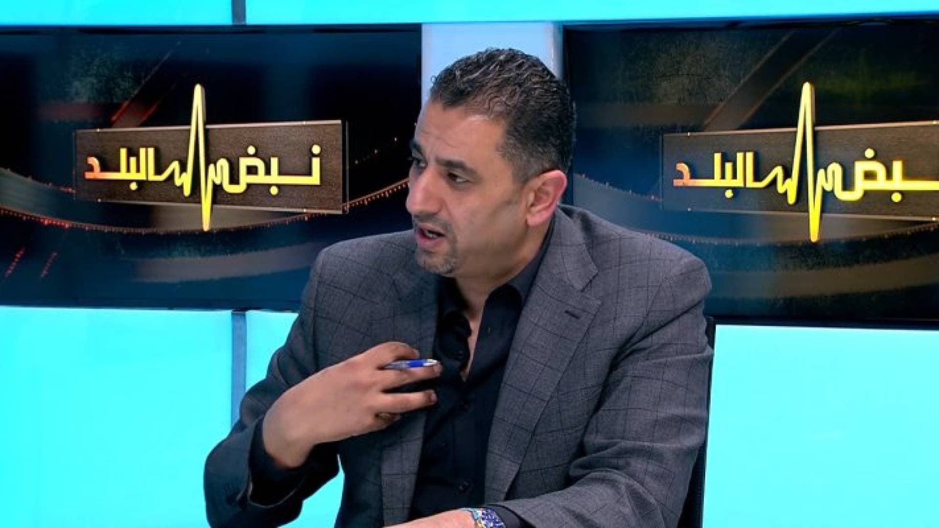 النائب ابو حسان: الانفتاح على الجانب السوري جاء بوقت مناسب - فيديو