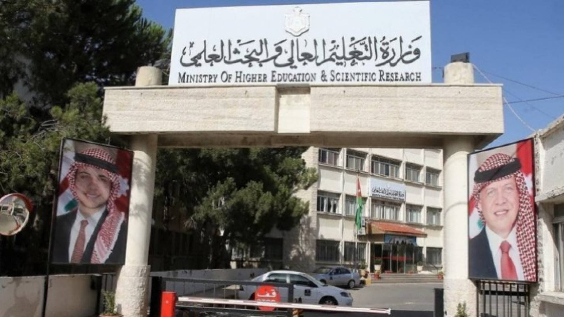 اعلان نتائج القبول الموحد لحملة الثانوية الأجنبية