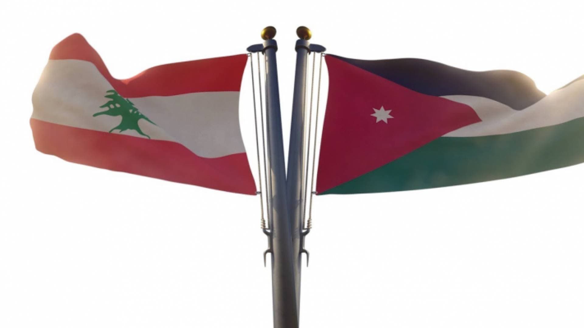 اجتماع أردني لبناني في عمان الأربعاء
