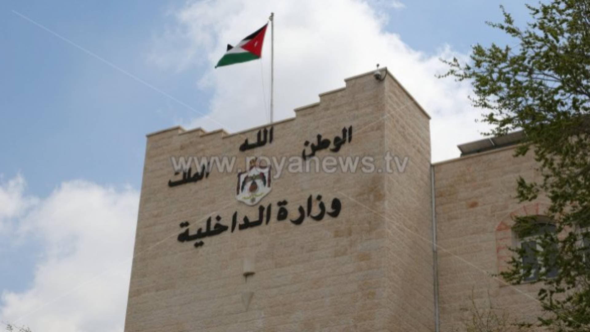 الحكومة تقرر استحداث تأشيرة متعددة السفرات لمدة سنة