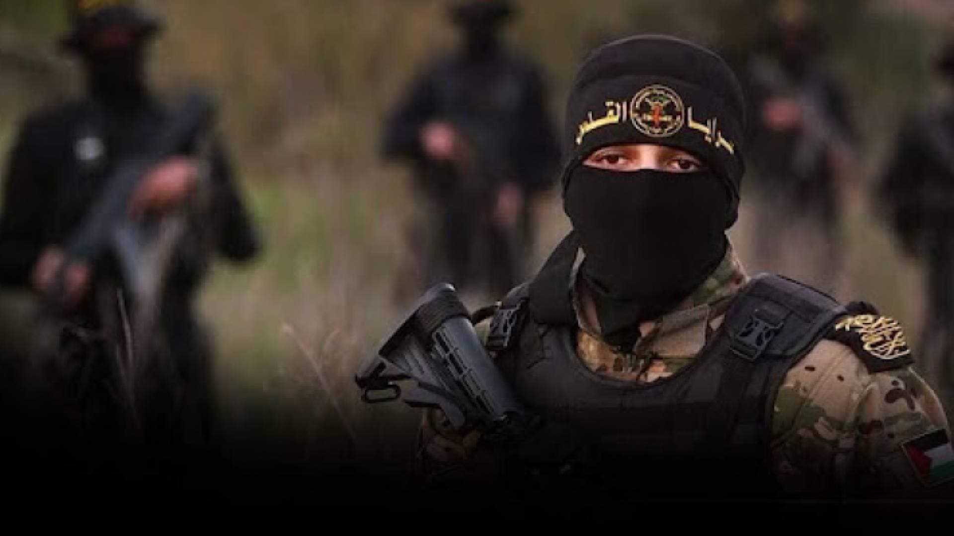 سرايا القدس تعلن النفير العام وتؤكد أنها رهن الاشارة