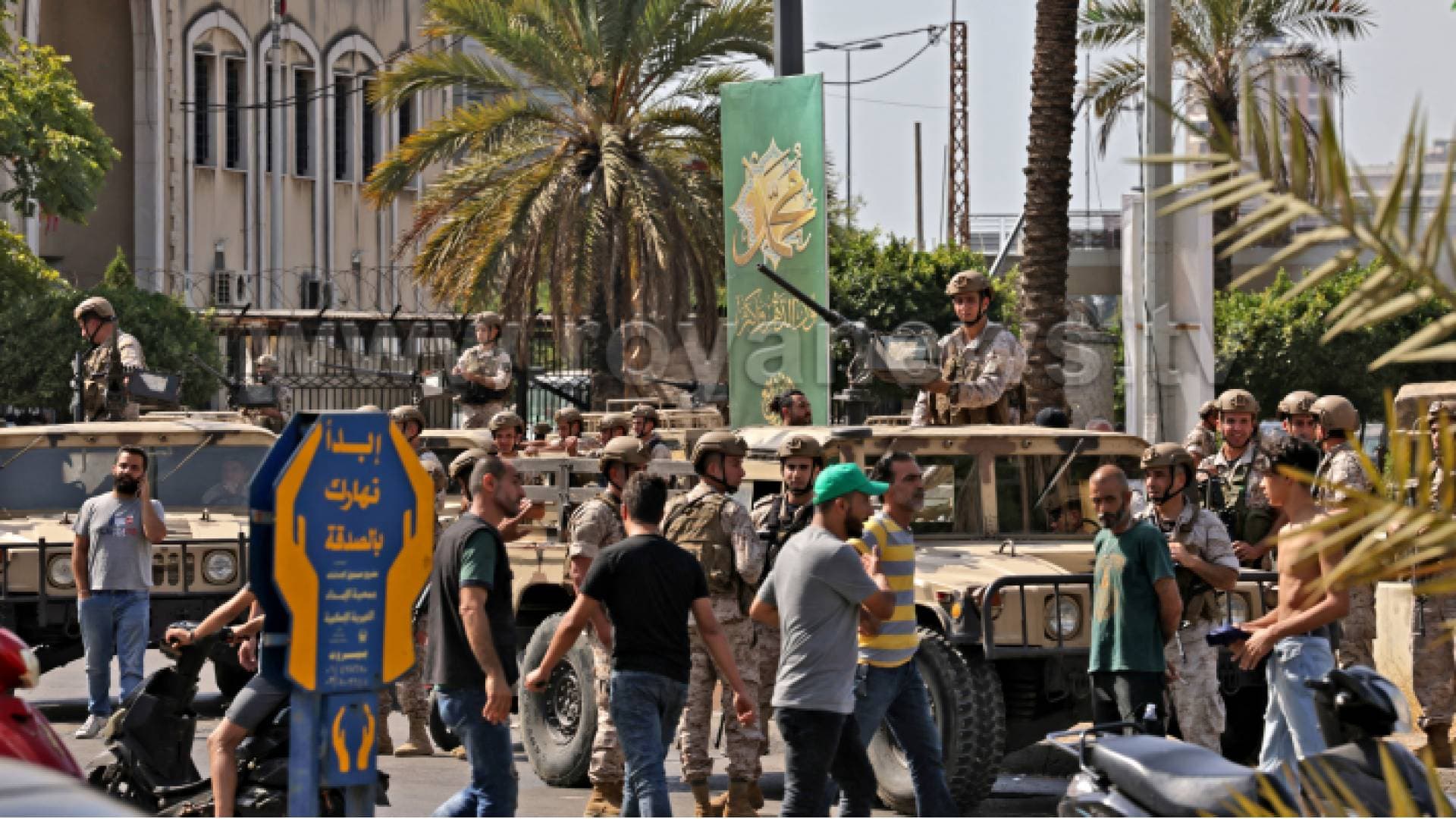بيان صادر عن حركة أمل وحزب الله بشأن الاعتداء على التظاهرة في بيروت