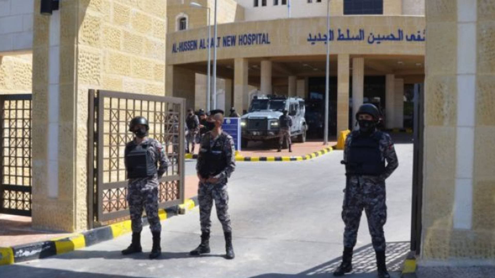 النيابة العامة تعترض على البينات الدفاعية للمتهمين بقضية مستشفى السلط (بترا)