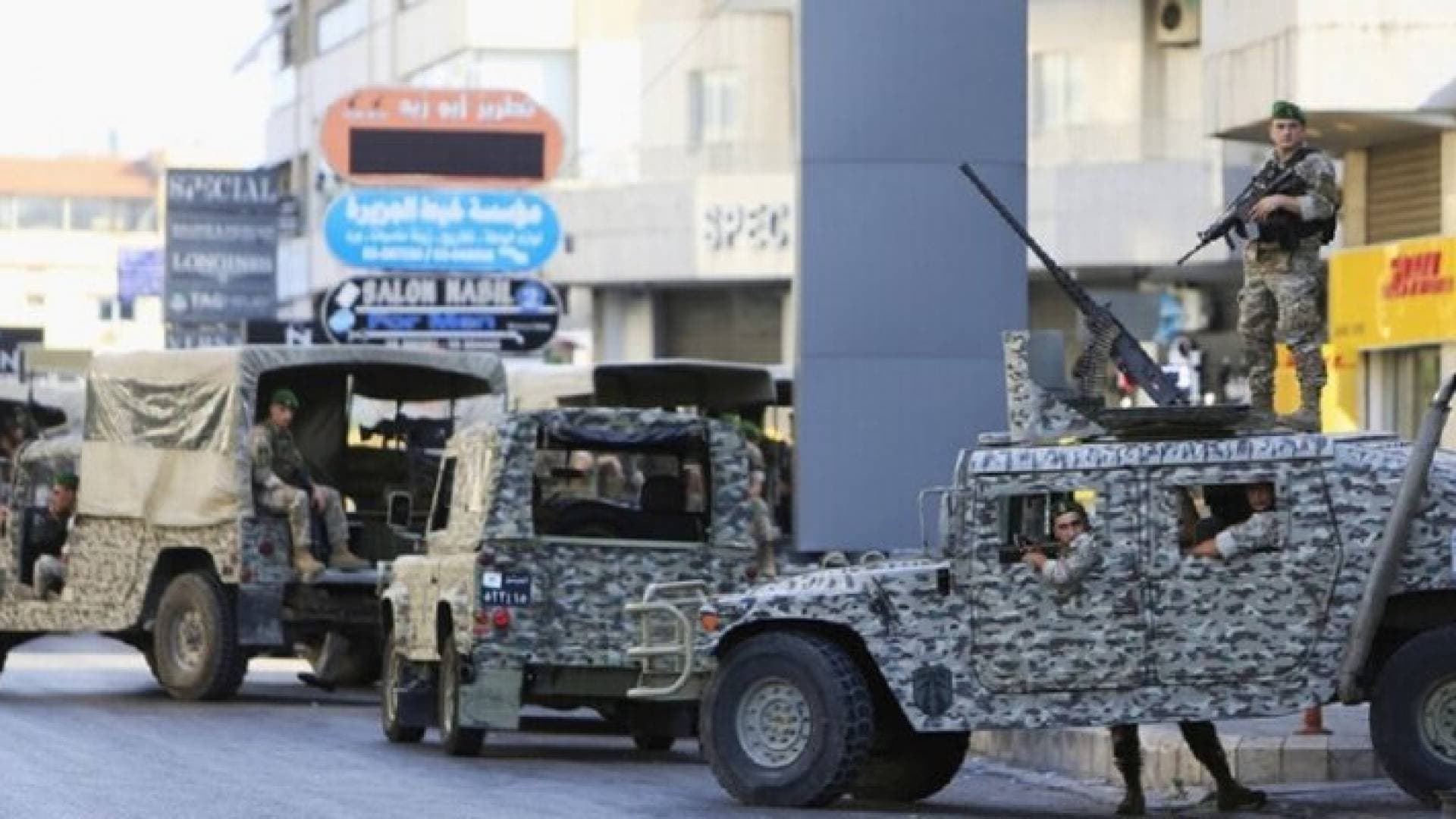 لبنان.. الجيش يكثف إجراءته عند مداخل بيروت