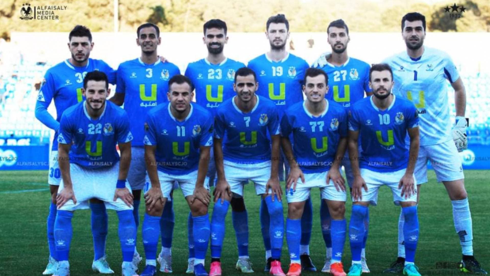 الفيصلي يواصل انتصاراته ويتجاوز الجليل بثلاثية