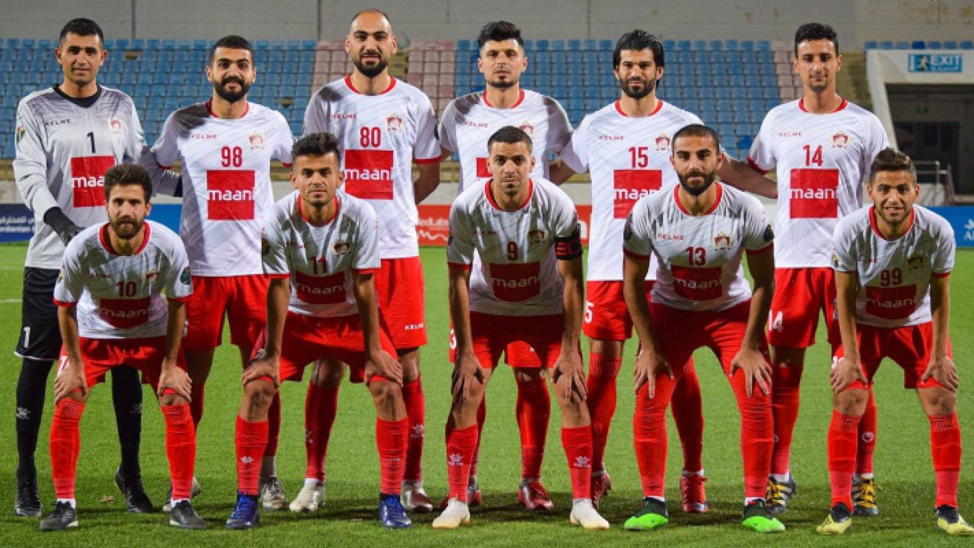 معان يصدر بيانا توضيحيا