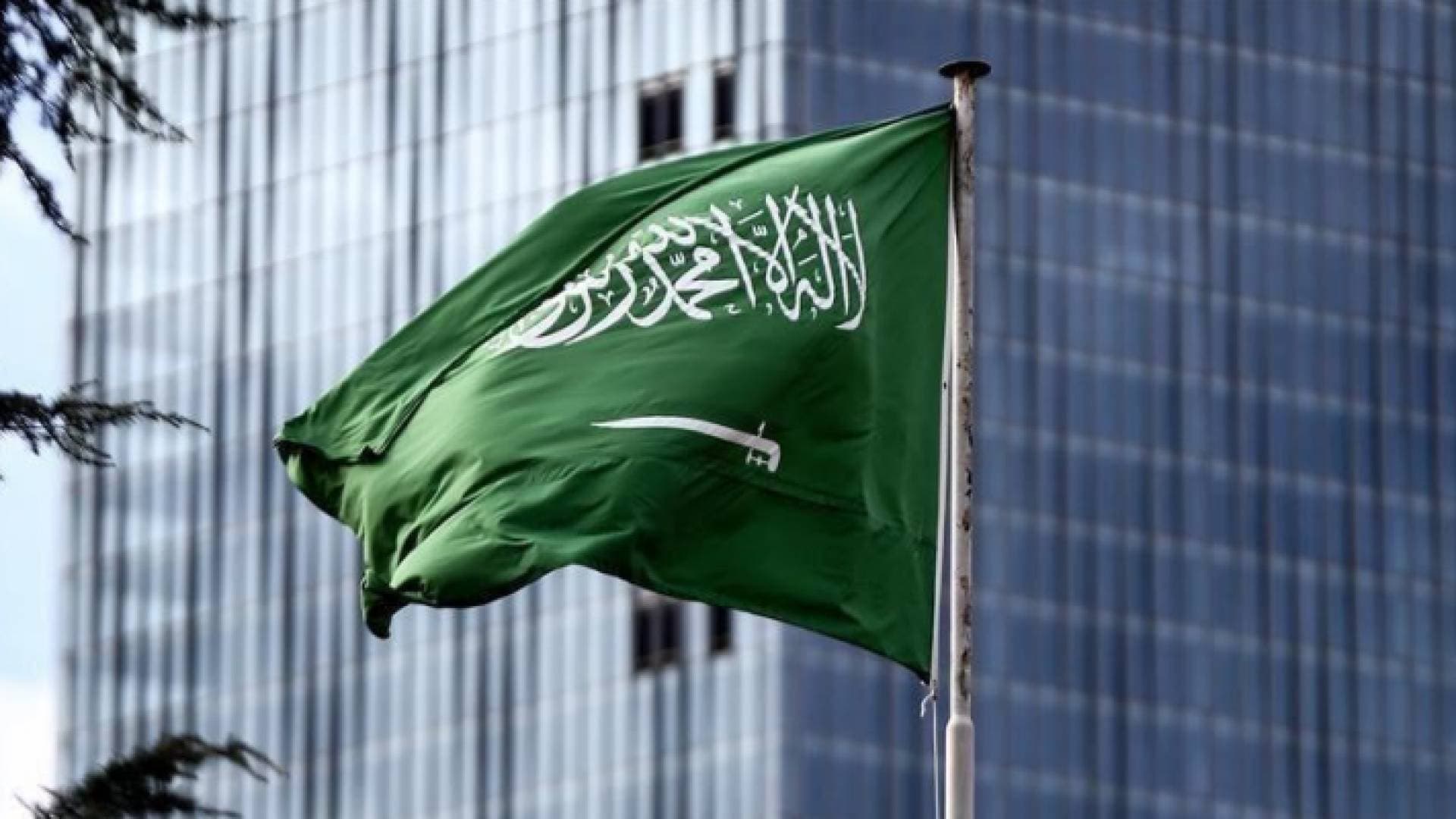 السعودية لـ"مجلس الأمن": تحملوا مسؤولياتكم في إلزام الاحتلال الإسرائيلي بالانسحاب من الأراضي العربية المحتلة