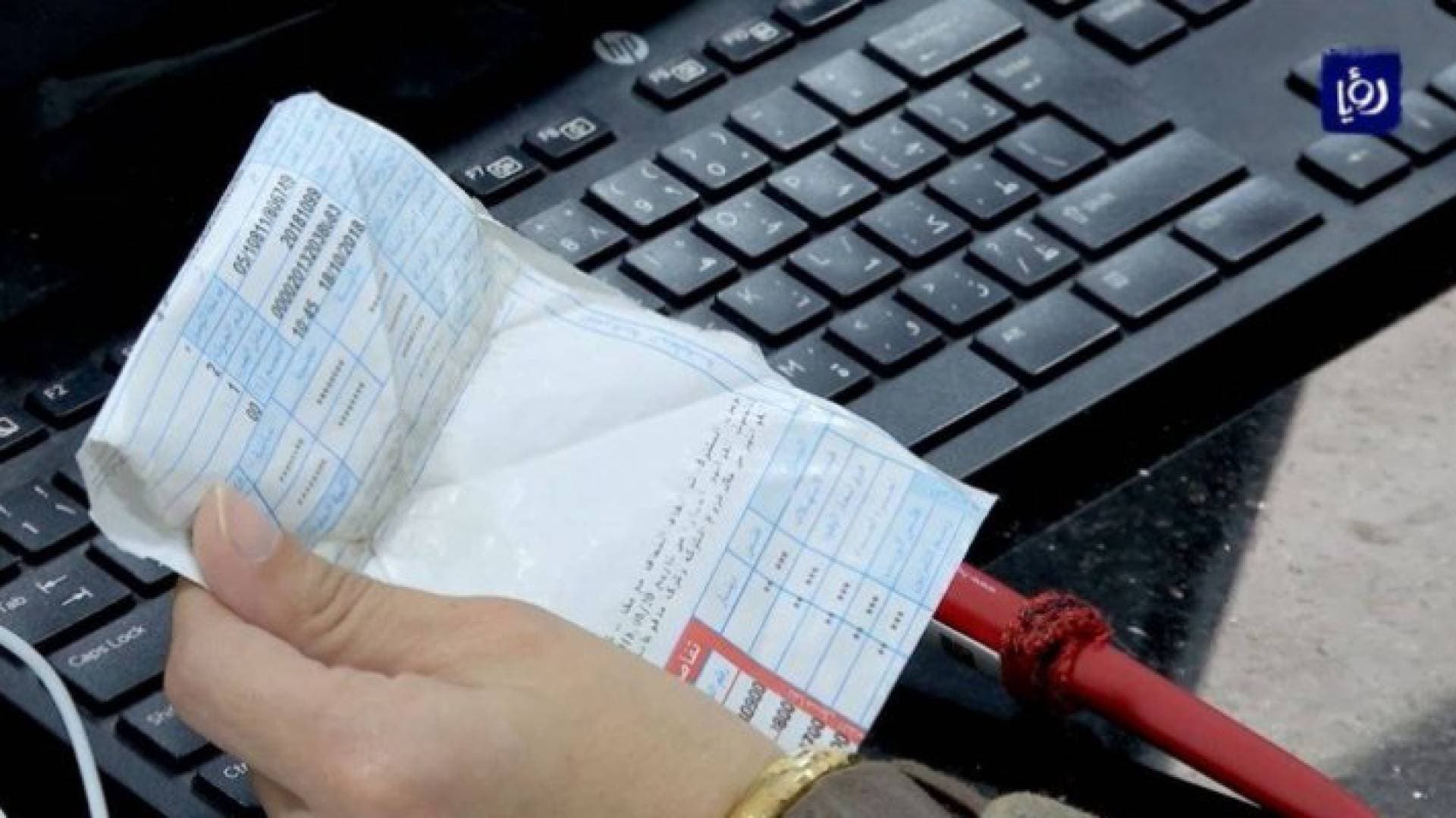 الخصاونة يصرح بشأن تعرفة الكهرباء الجديدة في الأردن