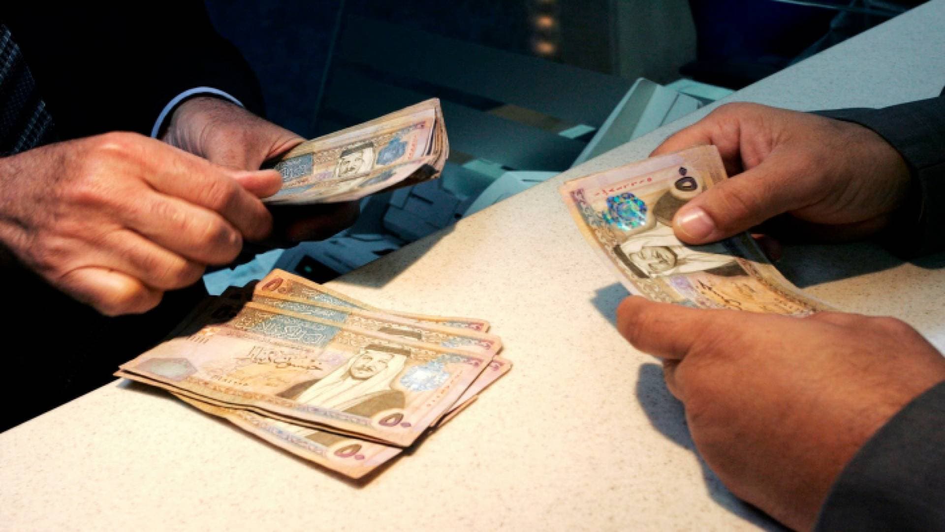الأردن يضع خطة وطنية شاملة لتعزيز نظم مكافحة غسل الأموال وتمويل الإرهاب